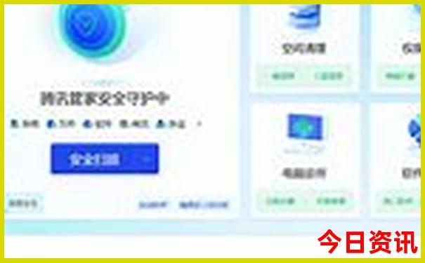 暑假去北京玩热不热